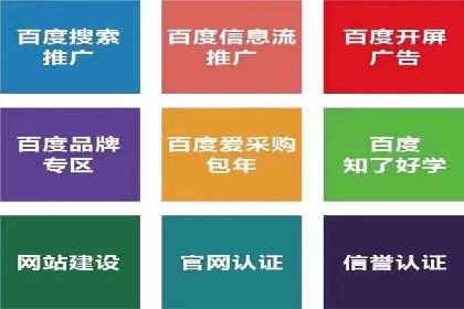解析今日头条信息流广告的创意表达——以某热门案例为鉴