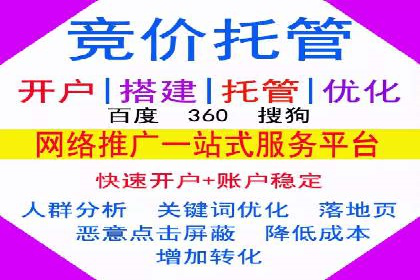 案例解析：今日头条信息流广告如何实现品牌曝光