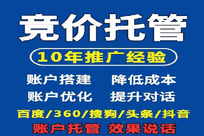 电商信息流广告案例深度剖析