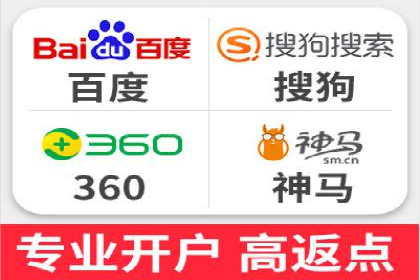 SEM代运营托管公司案例分享：精准营销策略的实践