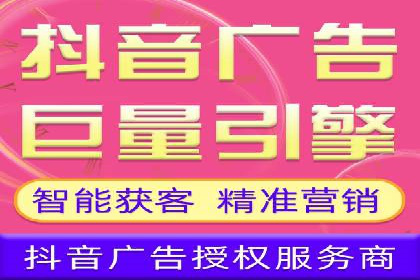 百度广告推广技巧分享案例
